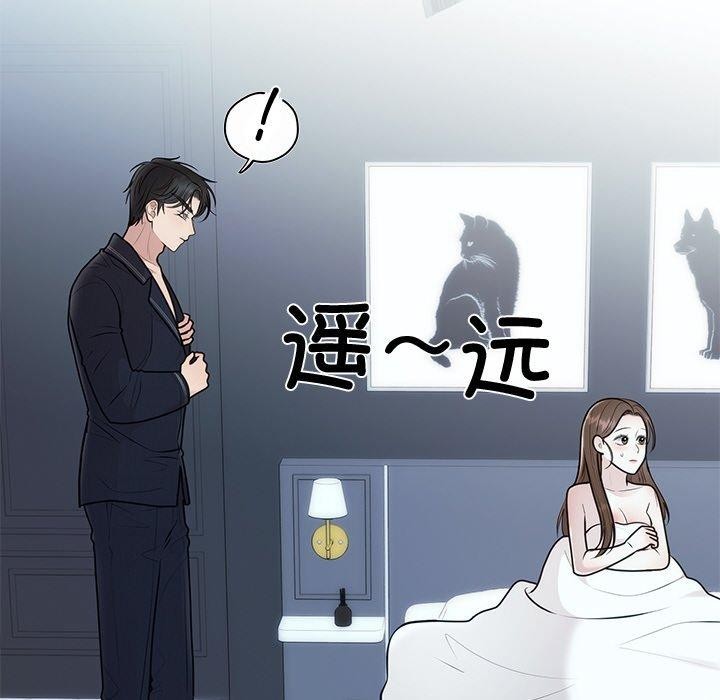 第22話
