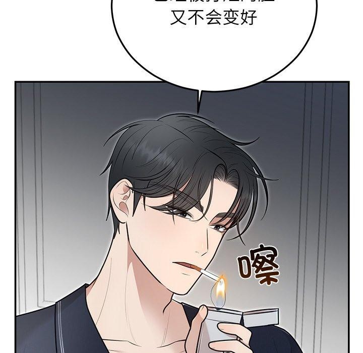 第22話