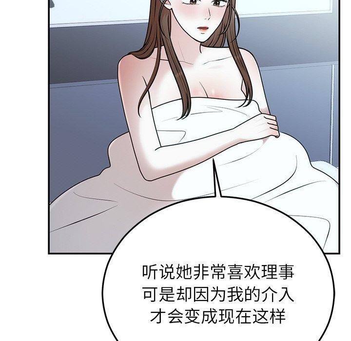 第22話