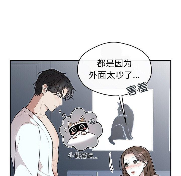 第22話