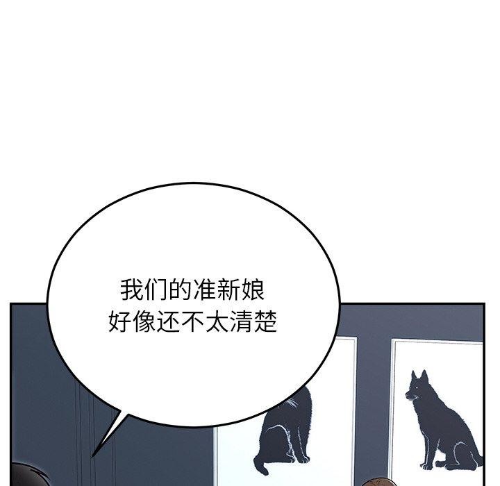 第22話