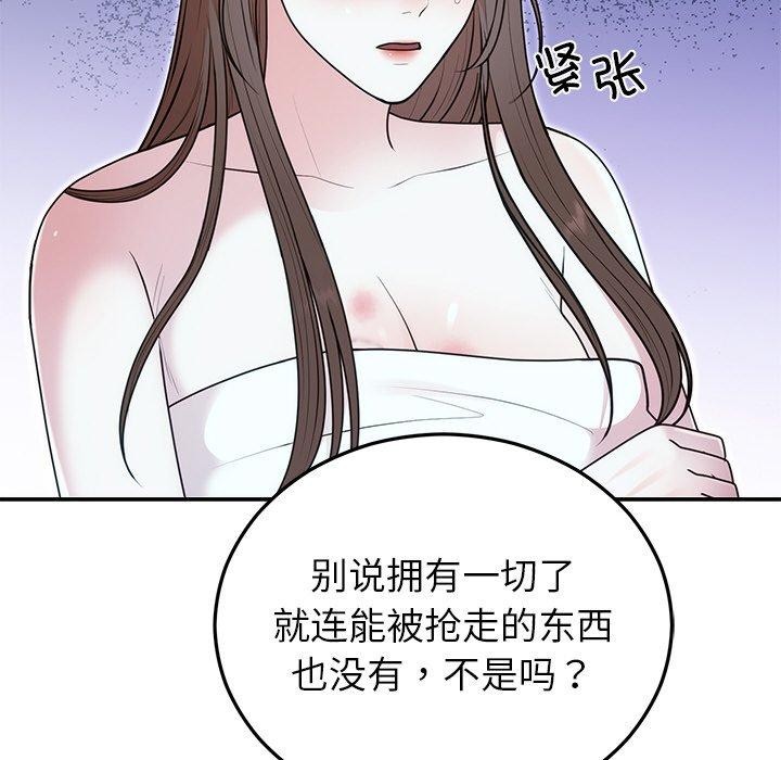 第22話