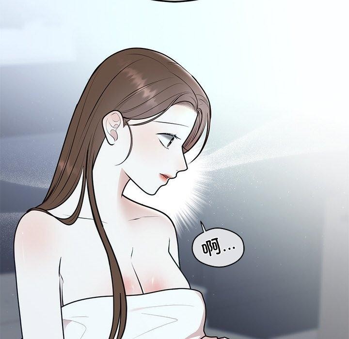 第22話