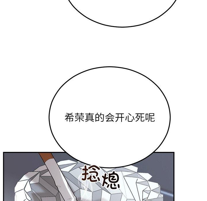 第22話