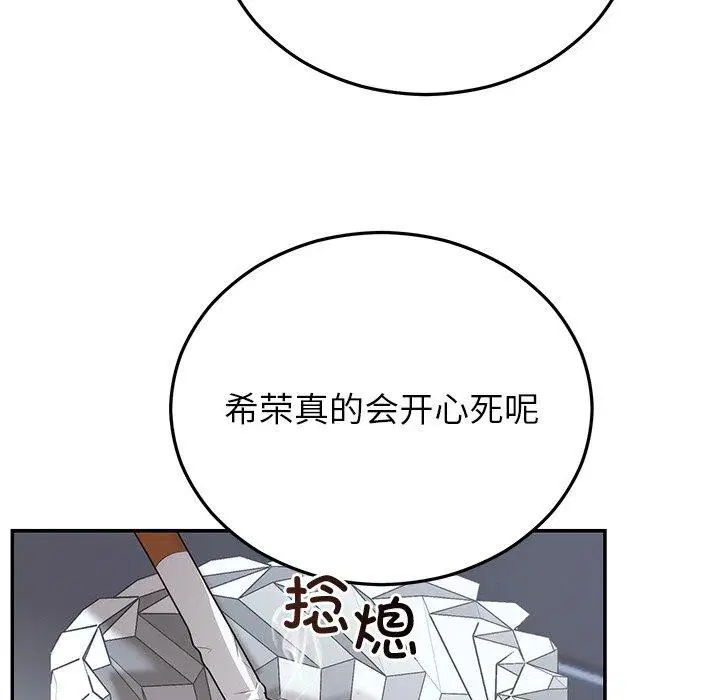 第22話