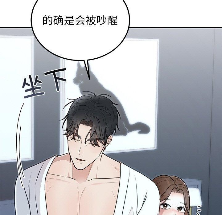 第22話
