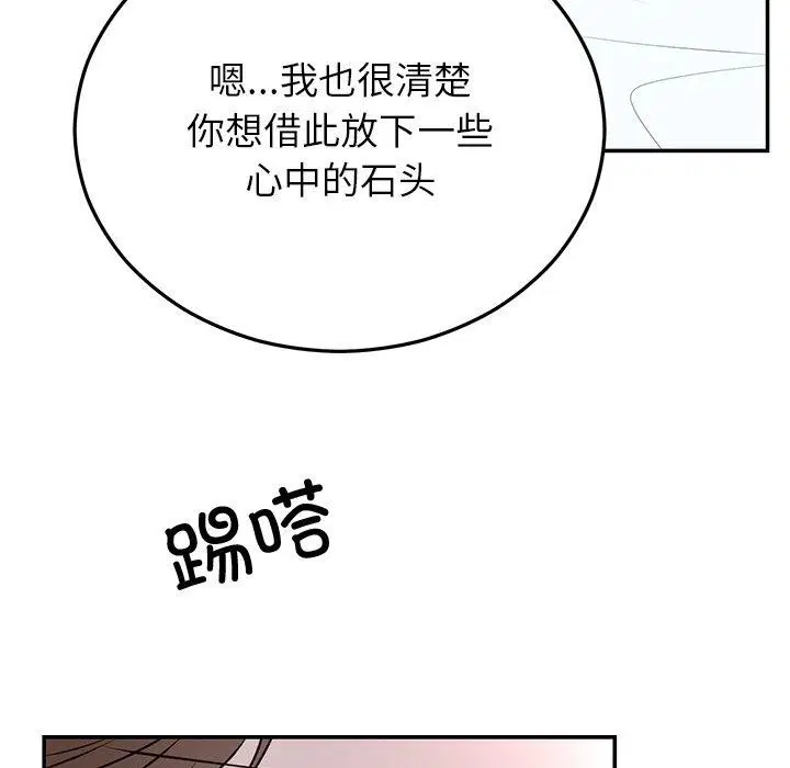 第22話