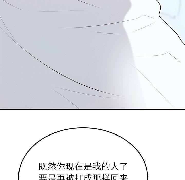 第22話