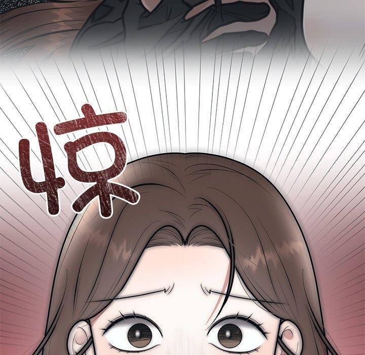 第23話