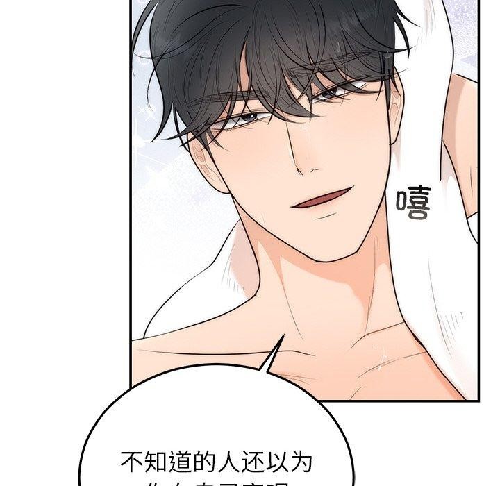 第23話