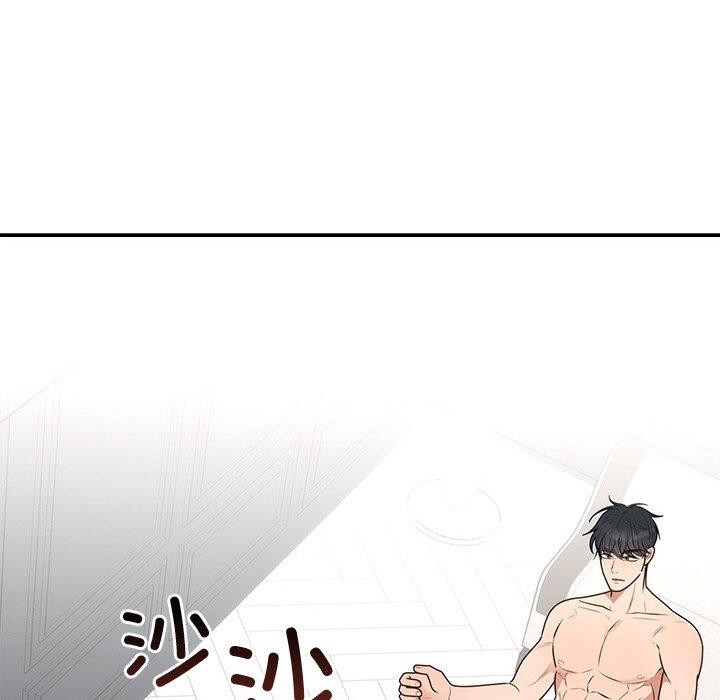 第23話