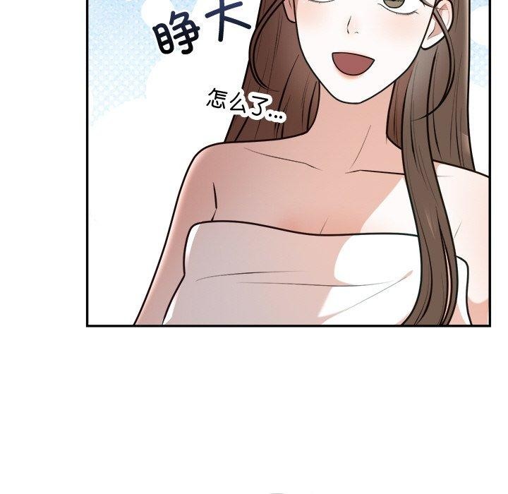 第23話