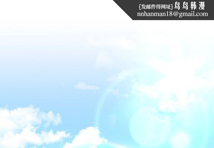 第24話