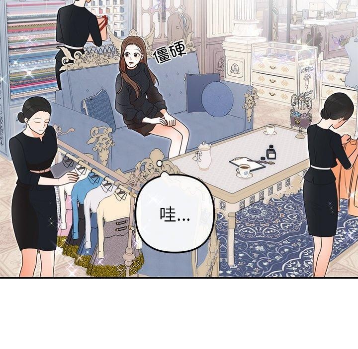 第24話