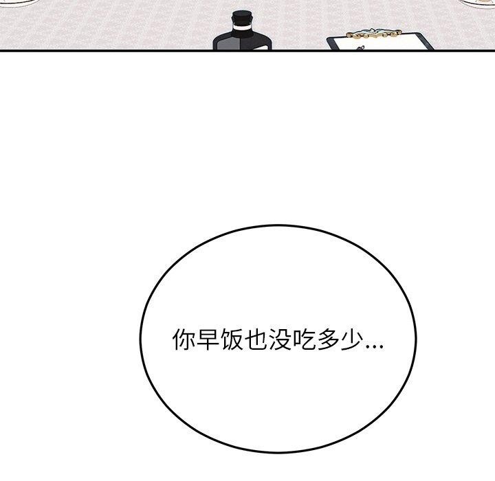 第24話