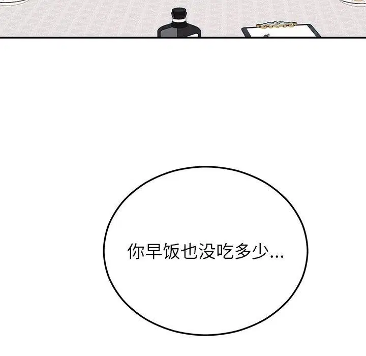 第24話
