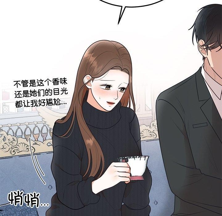 第24話