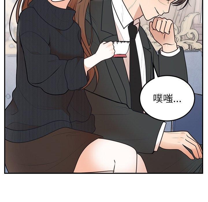 第24話