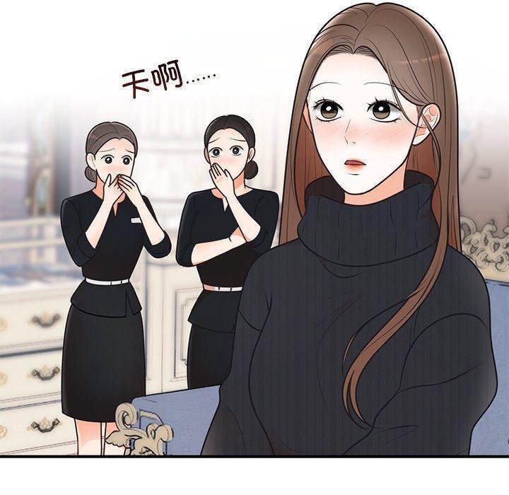 第24話