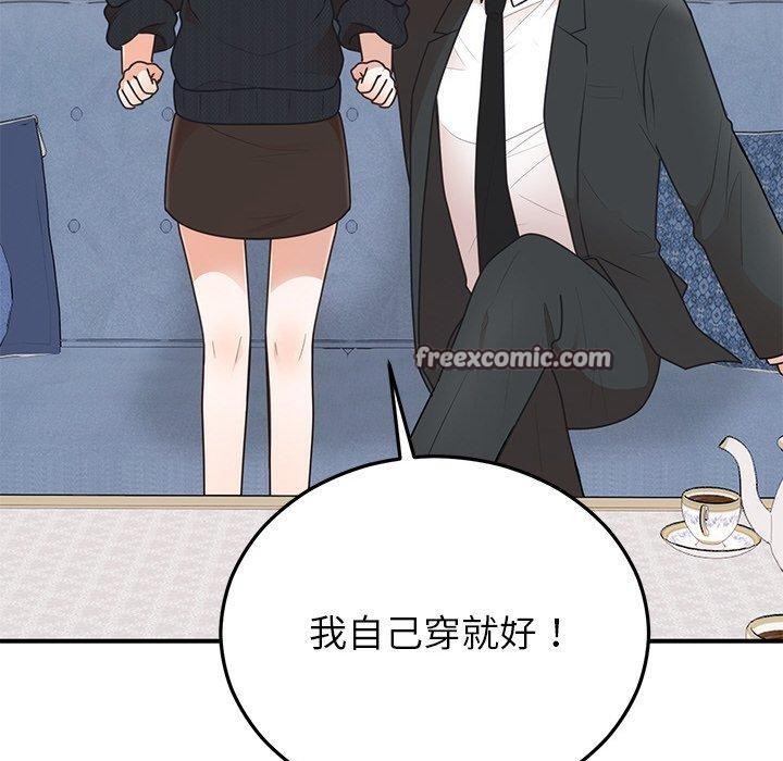 第24話