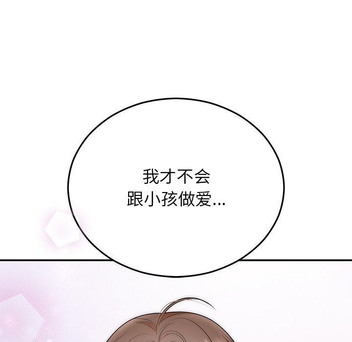 第24話