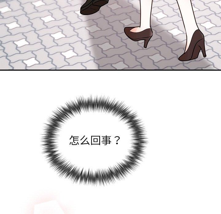 第24話