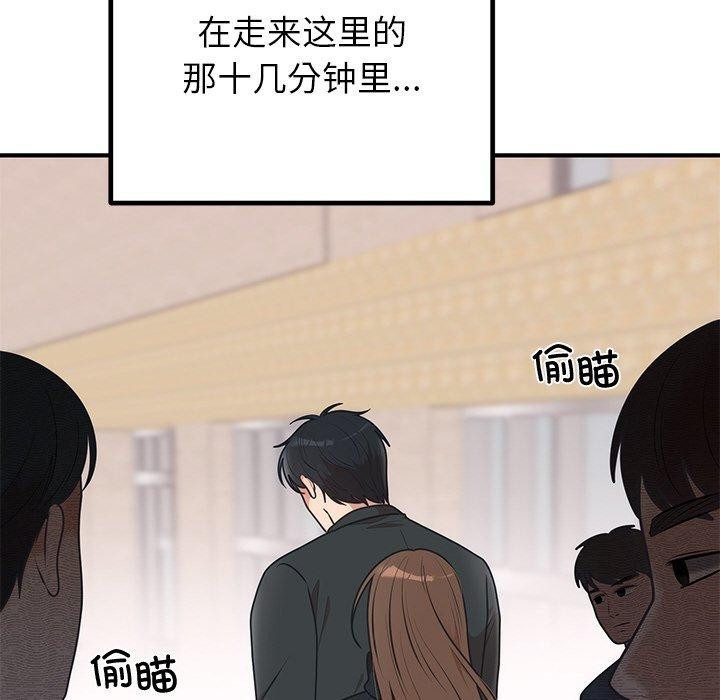 第24話