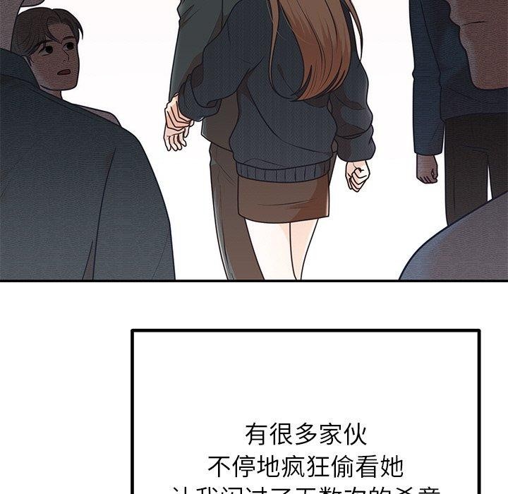 第24話