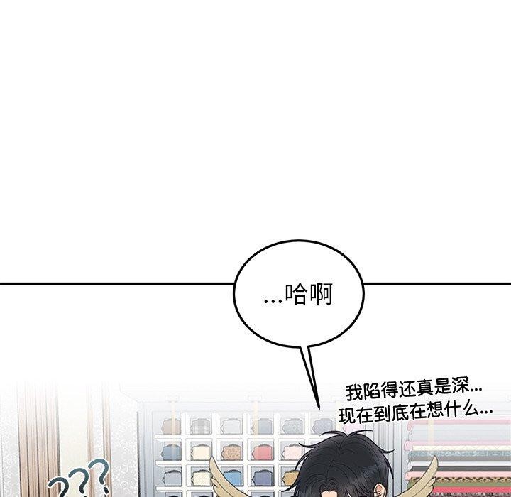第24話