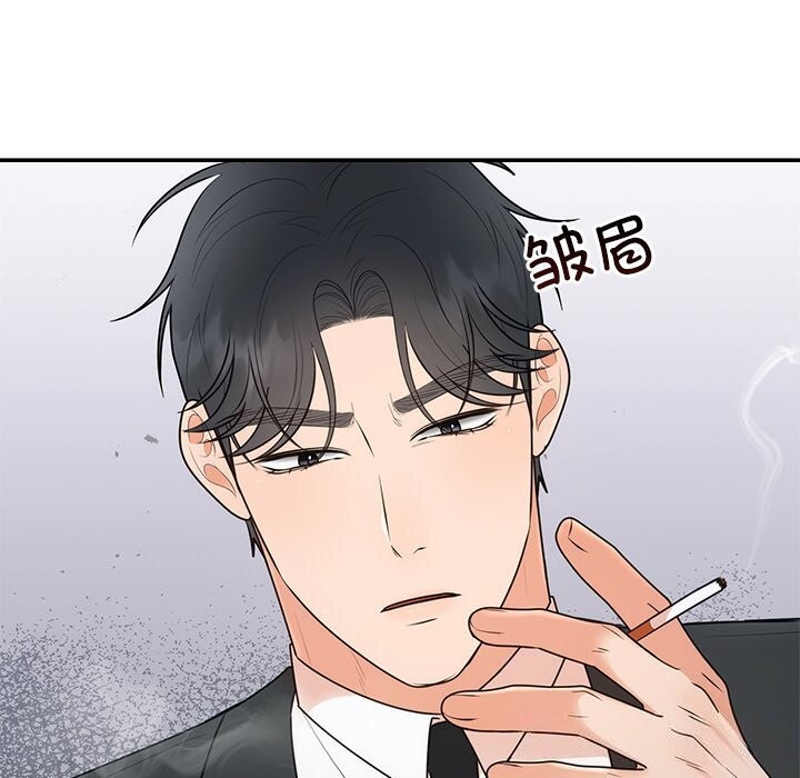 第25話