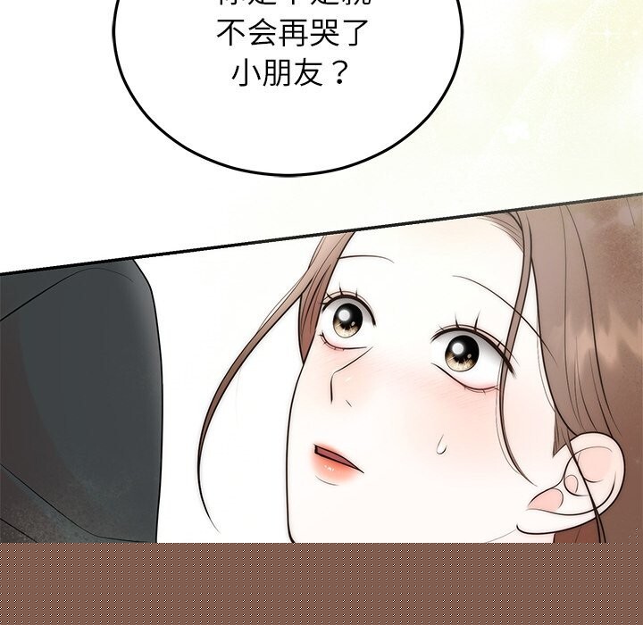 第25話