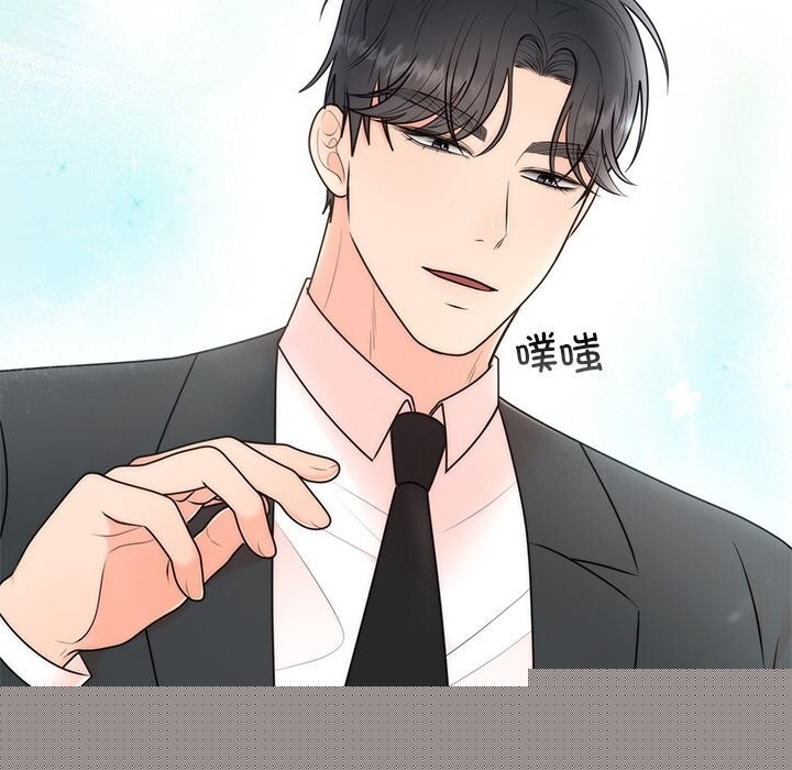 第25話