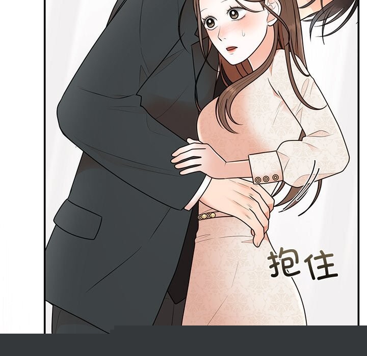 第25話