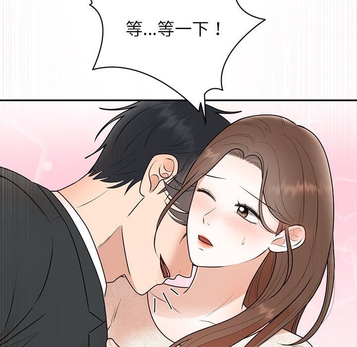 第25話