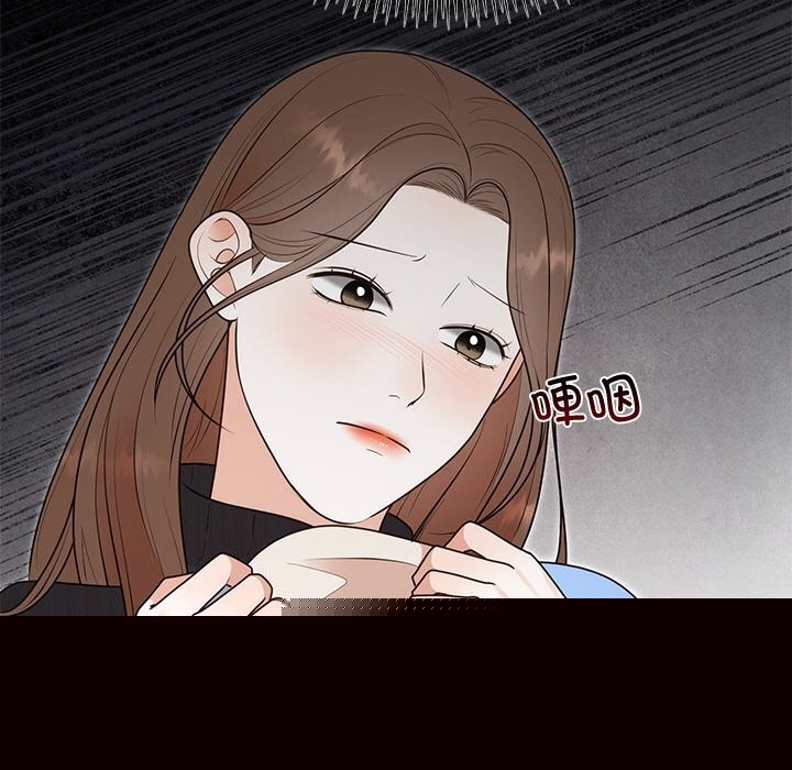 第25話