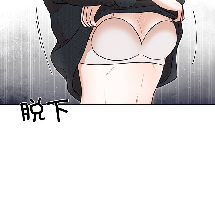第25話