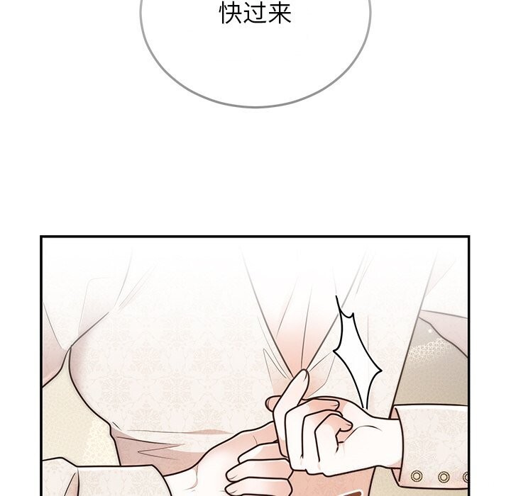 第25話