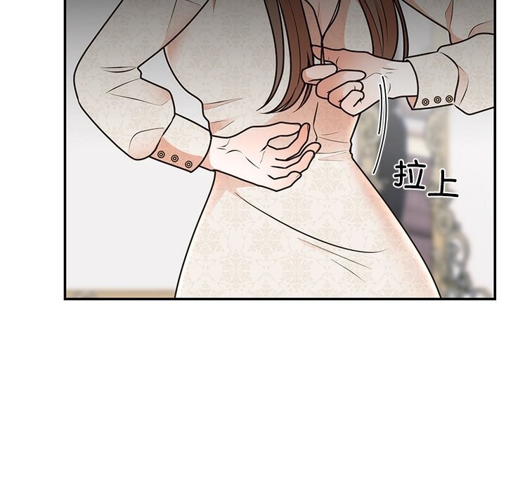 第25話