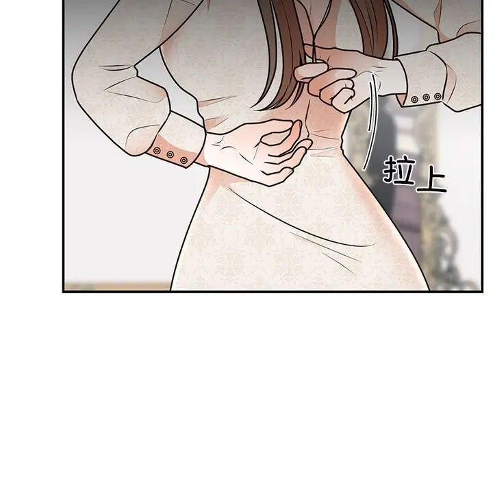 第25話