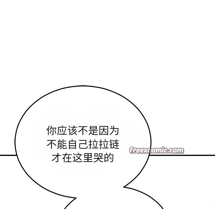 第25話