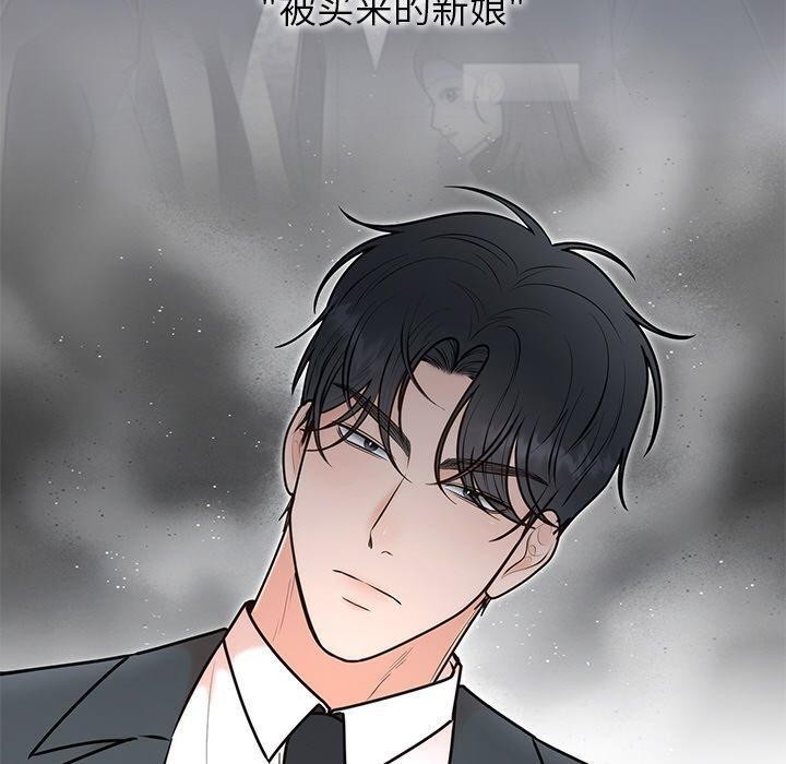 第26話