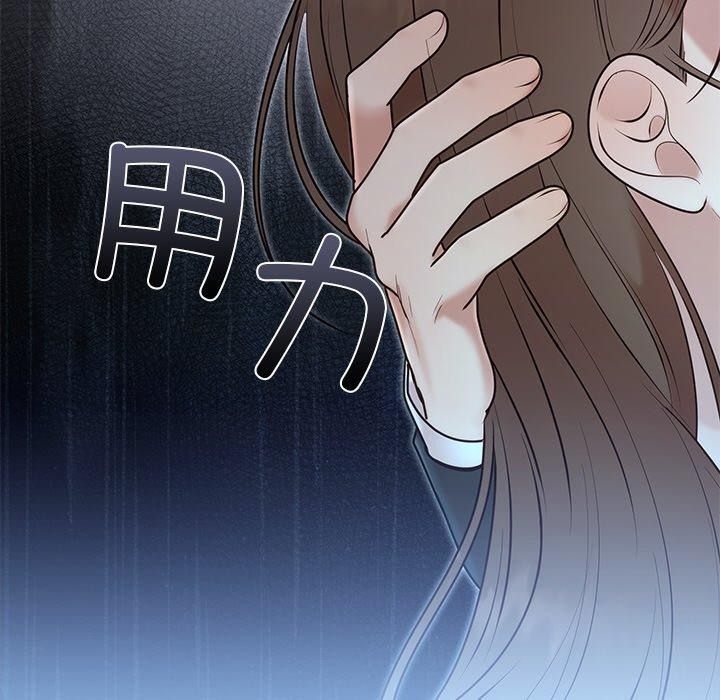 第26話