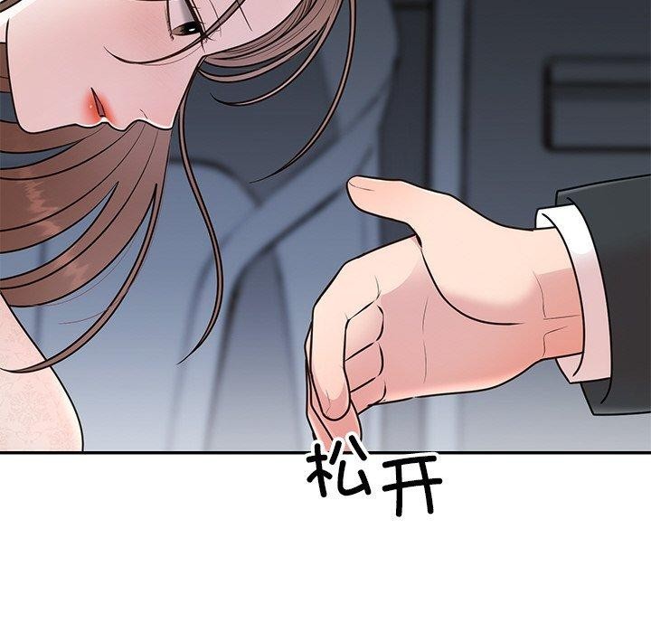 第26話