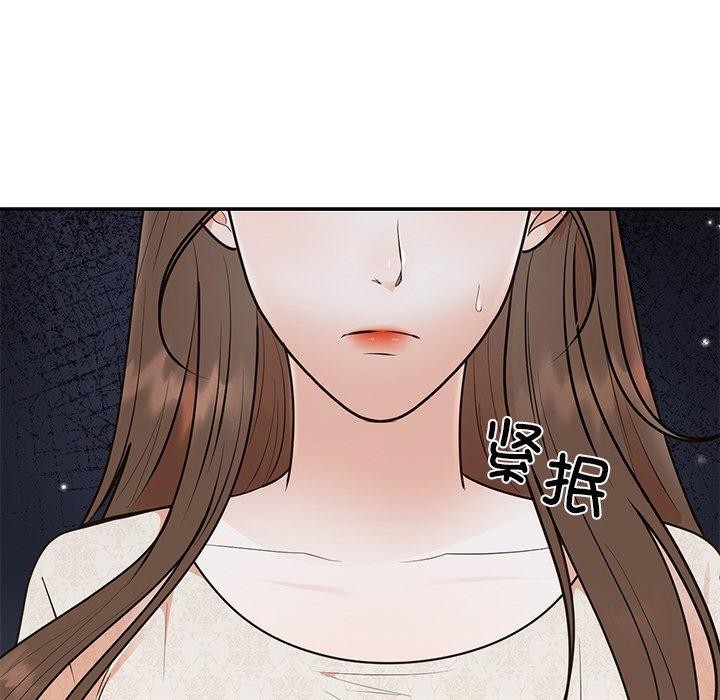 第26話