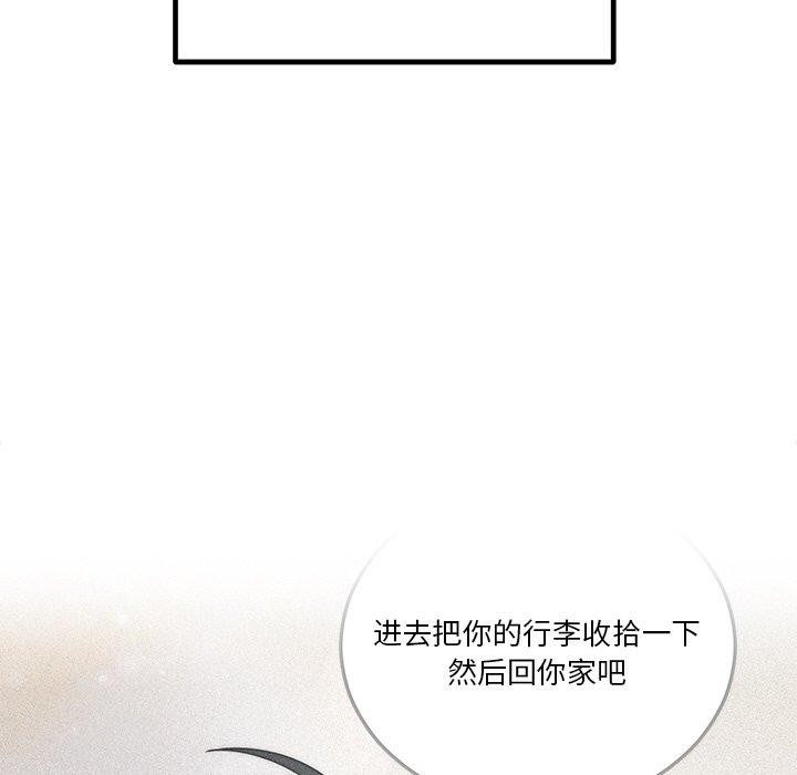 第26話