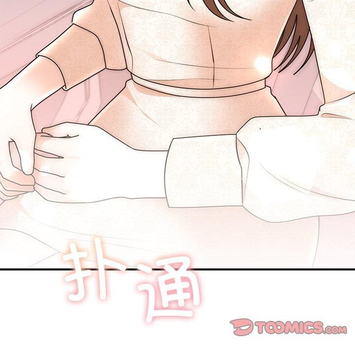 第26話