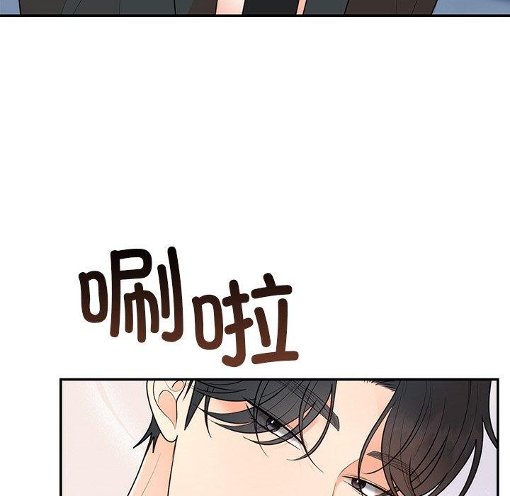 第26話