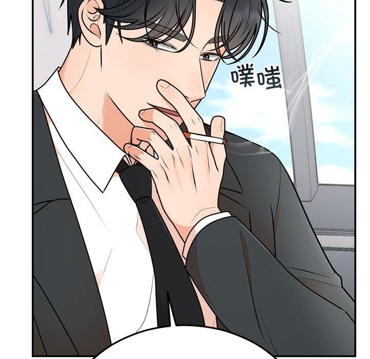 第26話