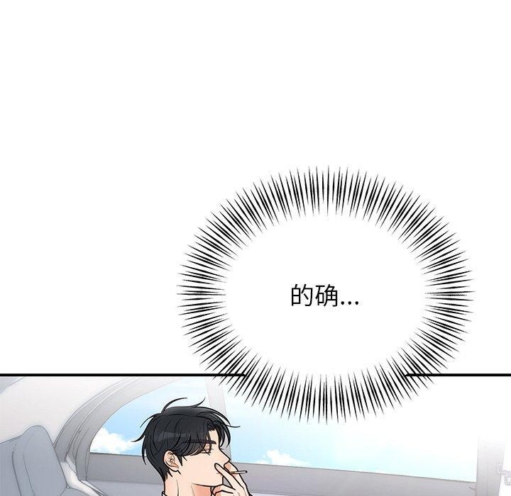 第26話
