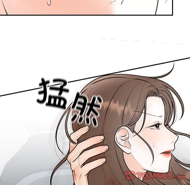 第26話